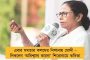 'হিন্দু' নামটি বিদেশিদের দেওয়া - আবার বিস্ফোরক মন্তব্য কমল হাসানের