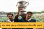 শেষ দফাতেও ইভিএম বিকল - বোমাবাজির অভিযোগ বিরোধীদের বিরুদ্ধে