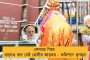 ফিট কেদার যাদব - বিশ্বকাপে খেলার জন্য বিসিসিআইয়ের থেকে পেলেন সবুজ সংকেত