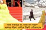মমতার দেখানো ইউনাইটেড ইন্ডিয়ার স্বপ্ন সত্যি হওয়ার পথে - ভোট ফুরনোর আগেই বিরোধী জোটের সলতে পাকানো শুরু