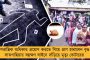 ভোটারদের পথ আটকে হুমকি গেরুয়া বাহিনীর - বিজেপির হামলায় গুরুতর জখম দেগঙ্গার তৃণমূল কর্মী