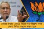 নির্বাচনের শেষ দিনে ধর্ণায় বসলেন বারাসতের তৃণমূল প্রার্থী - কেন্দ্রীয় বাহিনীর বিরুদ্ধে অতিসক্রিয়তার অভিযোগ