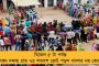 একাধিক ইস্যুতে এনডিএ বিরোধী সুর নীতিশের গলায় - গেরুয়া শিবিরে ভাঙনের জল্পনা তুঙ্গে