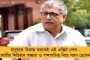 এক্সিট পোলের মাধ্যমে গুজব ছড়িয়ে ইভিএম বদলানোর চক্রান্ত করছে বিজেপি - মমতা