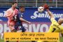 মাত্র ৯৯০ টাকা খরচ করলেই মিলবে লাক্সারি গুহায় মোদীর মতো 'লোকদেখানো' ধ্যানের সুযোগ