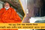 বিশ্বকাপে চারে ব্যাট করার চ্যালেঞ্জ নিতে প্রস্তুত ভারতের উদীয়মান অলরাউন্ডার বিজয় শঙ্কর