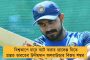 ক্লে কোর্টে ফের শ্রেষ্ঠত্ব প্রমাণ - জকোভিচ কে হারিয়ে রোলাঁ গারো যাচ্ছেন নাদাল