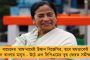 সেরি আ জয়ের ট্রফি নিয়ে উচ্ছ্বাস রোনাল্ডোদের - আলেগ্রির বিদায়ে কাঁদলেন সবাই