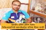 মোদী সরকারের জন্য রাগ দরবারি গাওয়া চ্যানেলের এগজিট পোল বিশ্বাসযোগ্য নয় - দাবি বিহারিবাবুর