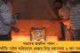 বুথ ফেরত সমীক্ষা উড়িয়ে সরকার গড়তে তৎপর আঞ্চলিক দলগুলি