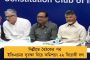 সরে গেলেন উৎপল গঙ্গোপাধ্যায় – আইএফএর নয়া সচিব হচ্ছেন জয়দীপ
