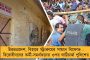 আরএসএস-এর প্রচারক সুনীল যোশী খুনের মামলায় ফের বিপাকে পড়তে পারেন সাধ্বী প্রজ্ঞা