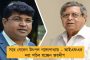 বন্দী পালাক বা মরে যাক, রাতে ফোন করা যাবে না - সার্কুলার জারি কেরালার কারাকর্ত্রীর