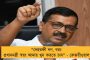 ২৪ বার শৃঙ্গজয় - এভারেস্ট জয়ের রেকর্ড গড়লেন নেপালের কামি রিতা শেরপা