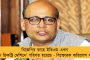 গণনার আগের রাতে হালকা মেজাজে মমতা - সিন্থেসাইজারে তুললেন রবীন্দ্র সঙ্গীতের মূর্চ্ছনা