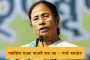 মধ্যপ্রদেশে ক্ষমতা হারাতে পারে কংগ্রেস -   নিজের কেন্দ্রে পিছিয়ে রয়েছেন জ্যোতিরাদিত্য