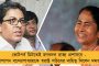 'ভয় পাবেন না, আমরা আপনাদের পাশে আছি' - পার্টি অফিস পুনরুদ্ধার করে তৃণমূল কর্মীদের সাহস দিলেন শুভেন্দু