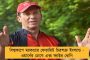 প্রস্তুতি ম্যাচে আজ ভারতের মুখোমুখি বাংলাদেশ - চার নম্বরের খোঁজে কোহলিরা