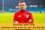 সমপ্রেমে হাজার বাধা - তবুও একবছর আগে আংটি বদলেছেন ভারতের দ্রুততম মহিলা স্প্রিন্টার দ্যুতি