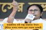 তামিলনাড়ুতে বিজেপিকে পা রাখতে দেব না - স্ট্যালিন