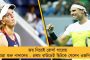 নবান্নে ডিজির কাছে ডেপুটেশন জমা দিলেন বিজেপির অত্যাচারে ঘরছাড়া তৃণমূল কর্মীরা