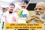 নাথুরাম ‘দেশপ্রেমিক’! – প্রজ্ঞার বিতর্কিত মন্তব্য নিয়ে এখনও নীরব মোদী, মুখে কুলুপ পদ্মশিবিরের
