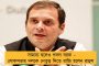 চমক দিতে গিয়ে কেলেঙ্কারি কান্ড - জাতীয় পতাকা উল্টে গেলো মোবাইল কোম্পানির বিজ্ঞাপনে!