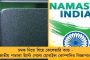 উড়িষ্যায় পঞ্চমবারের জন্য মুখ্যমন্ত্রী পদে নবীন - টুইটারে শুভেচ্ছা জানালেন মমতা