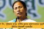 সংসদে পারফরম্যান্সে যেন কোনও ঘাটতি না হয় – সাংসদদের বার্তা দিলেন মমতা