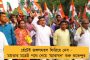 'রাম' নাম না করায় খুনের চেষ্টা - মথুরায় 'ভক্তের' ছুরিতে আক্রান্ত এক বিদেশি সেবক
