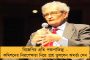নাগরিকপঞ্জী নিয়ে আধিকারিকদের কড়া বার্তা সুপ্রিম কোর্টের