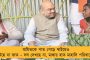 স্বাভাবিক মৃত্যুতেও 'শহীদ'-এর তকমা! - মৃতদের নিয়ে রাজনীতি গেরুয়া শিবিররে