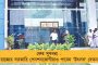 বাংলায় বাঙালিকেই বিপন্ন করার চেষ্টা চলছে - গেরুয়া বাহিনীর আগ্রাসনের মোকাবিলায় আসরে ফিরহাদ