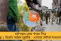 ইভিএম কারচুপির আশঙ্কা - মমতার নির্দেশে স্ট্রংরুমের বাইরে রাতভোর পাহারায় তৃণমূল কর্মীরা