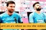 বাংলায় বামেদের ভোটেই বাড়বাড়ন্ত রামের - চাপের মুখে দলীয় মুখপত্রে দায় স্বীকার করে নিল সিপিএম