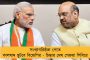 আধুনিকতার যুগেও অক্ষয় বাঙালির অক্ষয় তৃতীয়া
