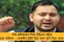 মমতার পথই দেশের পথ - স্ট্রংরুমের পাহারায় রাত জাগছে গোটা দেশ