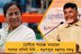 ৭৪৪ টাকা ভাড়া! বায়ুসেনার বিমানগুলিকে নিজের ট্যাক্সি বানিয়েছেন মোদী – তোপ কংগ্রেসের