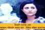 সারা দেশে শোচনীয় অবস্থা কংগ্রেসের - দায় স্বীকার করে পদত্যাগের ইচ্ছাপ্রকাশ রাহুলের