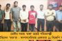 কোটশিলায় দেবের সভায় জনজোয়ার – ঘরের রান্না ফেলে সভায় হাজির মহিলারা