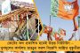 'বিজেপি জেতার পরেই আমার মেয়েকে ধর্ষণের হুমকি দিচ্ছে আপনার ভক্ত' - মোদীর উদ্দেশ্যে টুইট ক্ষুব্ধ অনুরাগ কশ্যপের