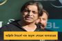 ইংলিশ প্রিমিয়র লিগই বিশ্বের সেরা ফুটবল লিগ – মত চেলসি কোচ মাউরিজিও সারির