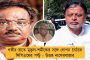 কালীঘাটের বিরুদ্ধে মরশুমের দ্বিতীয় ট্রফি জিতল মোহনবাগান