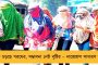 কেন্দ্রীয় বাহিনীর জওয়ানদের বিরুদ্ধে মানহানির মামলা প্রসূনের
