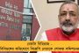 'প্রথম ডিজিটাল ক্যামেরা ও ইন্টারনেট ব্যবহারকারী আমি!' - মোদীর 'আষাঢ়ে গল্পে' হাসির রোল সোশ্যাল মিডিয়ায়