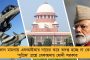 প্রথম ভোটারদের ভোটদানে উৎসাহিত করতে সুদীপের সমর্থনে নয়া চমক তৃণমূলের