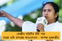 রুদ্ধশ্বাস লড়াইয়ে চেন্নাইকে হারিয়ে চতুর্থবার আইপিএল জিতল মুম্বই