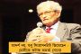 লোকসভা ভোটে ত্রিপুরায় সাইনবোর্ড বাম - তাসের ঘরের মতন ভেঙে তৃতীয় সিপিএম