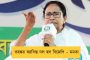 রাফাল মামলায় এফআইআর দায়ের করে তদন্ত হচ্ছে না কেন? - 'সুপ্রিম' প্রশ্নে বেকায়দায় মোদী সরকার