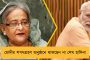 মুসলিম যুবককে পাকিস্তানে যাওয়ার নিদান ‘ভক্ত’র – চলল পিঠ লক্ষ্য করে গুলিও